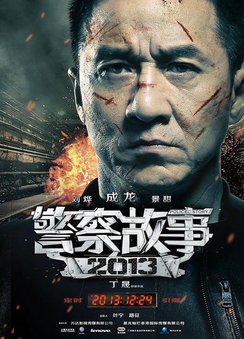 罗格斯大学商业管理文凭证书