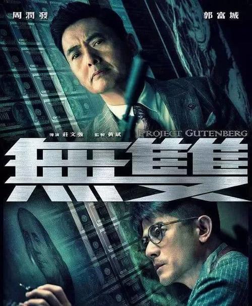 买个假的亚拉巴马大学学位证