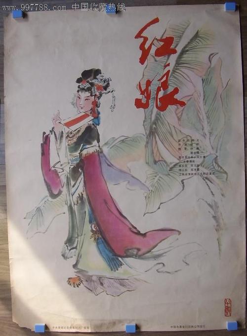 买个假的台湾宏国德霖科技大学毕业证